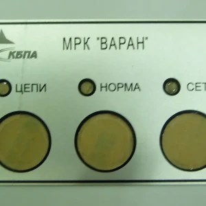 Лицевые панели — Лицевая панель — фото