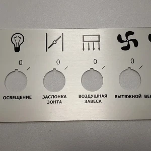 Лицевые панели — Лицевая панель прибора — фото